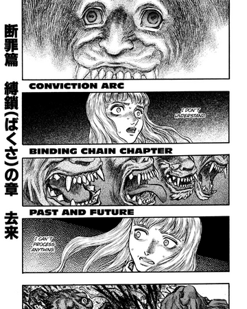 Featured image of post Berserk Conviction Arc Panels The conviction arc is notable for almost serving as two arcs