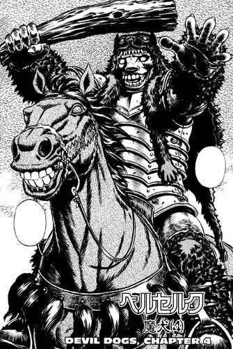 Bakiraka (1)”, Berserk Wiki