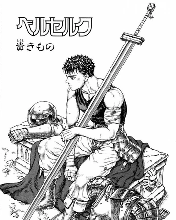 Precious Thing Berserk Wiki Fandom What he wants beyond that isn't really explained, which makes him hard to position on the morality scale. precious thing berserk wiki fandom