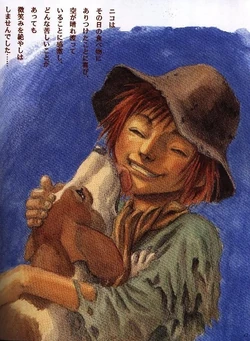 Berserk Visual & Story File | Berserk Wiki | Fandom