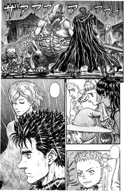 Chapter 212