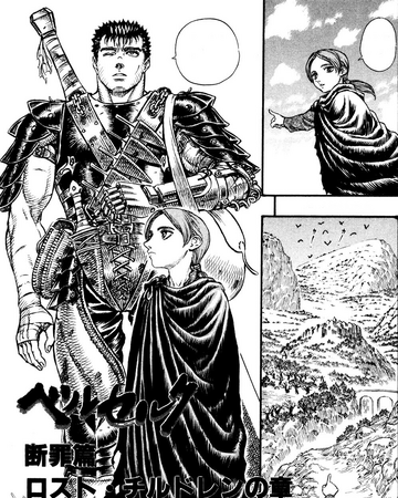 Jill Berserk Wiki Fandom 2 works in jill (berserk). jill berserk wiki fandom