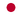 1280px-Flag of Japan.svg