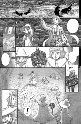 Manga E350