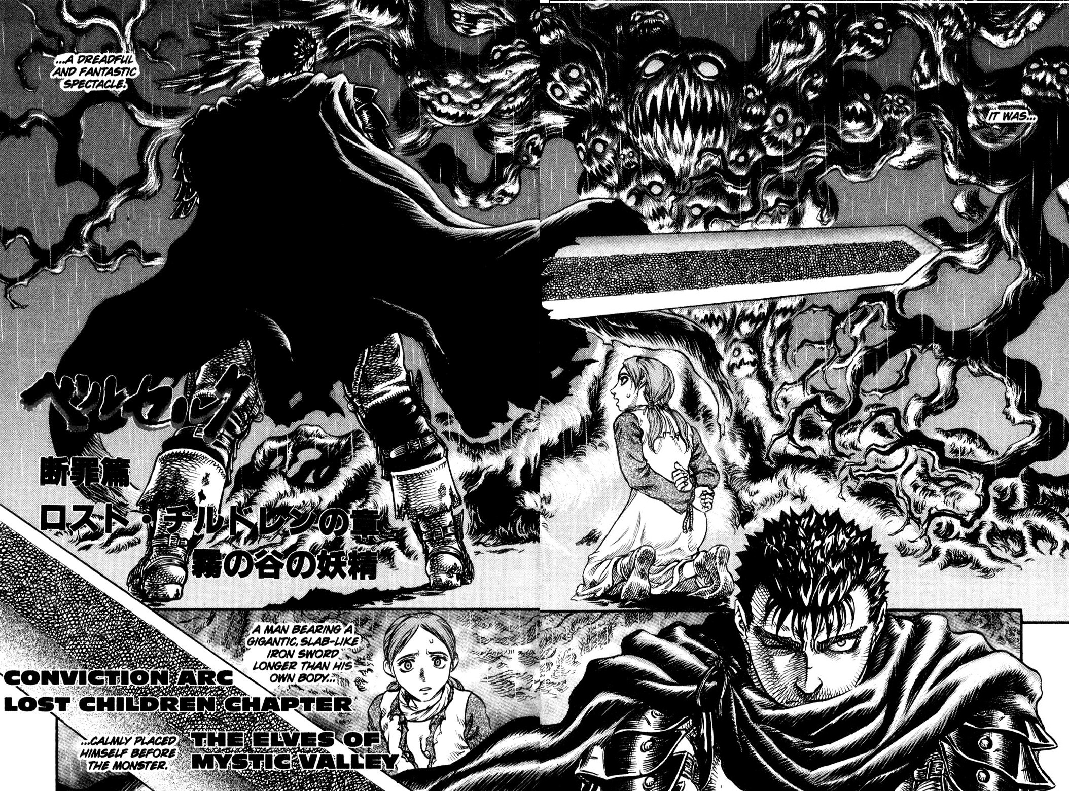 Featured image of post View 22 Berserk Lost Child Arc Chapter