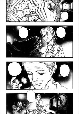 Chapter 222