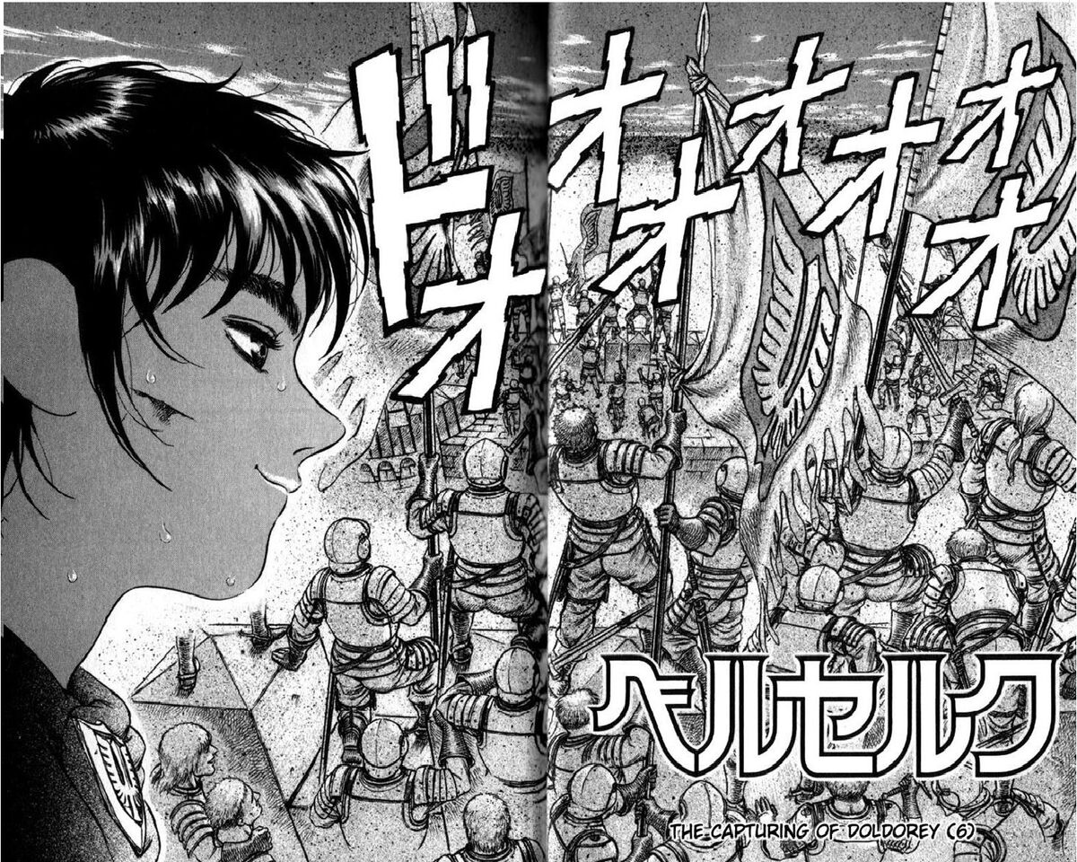 Read Berserk Chapter 42 : The Battle For Doldrey (4) - Manganelo