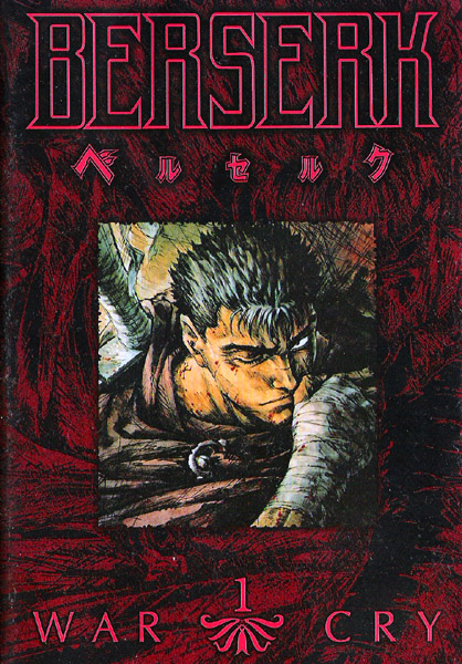 Berserk 1997 COMPLETE Series 3x Bluray Set Region Free Dual Audio –  SloppySecondSales – Home of Cinema Dream Network