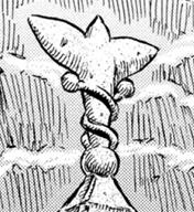 Manga E206 Holy See Insignia