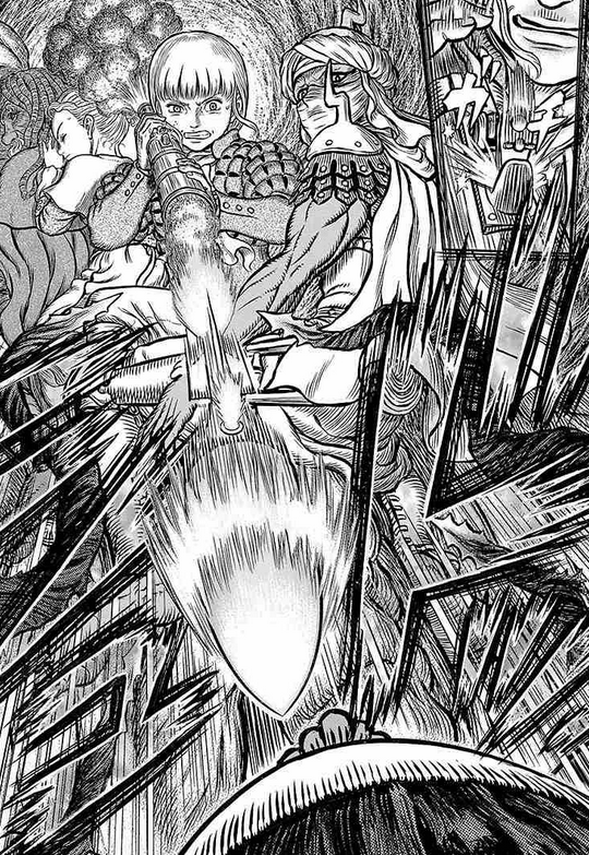 Manga_E341_Rickert_uses_launcher.png