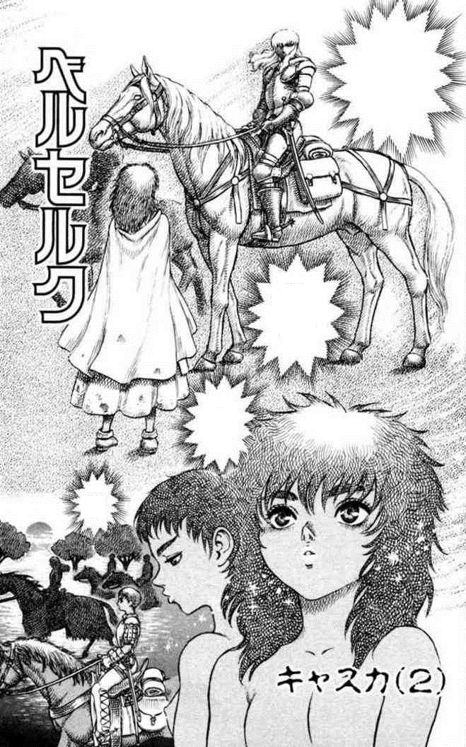 Casca, Berserk Wiki, Fandom