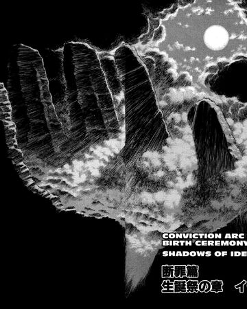 Shadow Of Idea 1 Berserk Wiki Fandom I myself love the conviction arc,but i always thought that everyone else hated it,but i'm being proven wrong,it appears the most popular arc is a tie between golden age arc and. shadow of idea 1 berserk wiki fandom