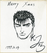 A rough sketch of Guts by Kentaro Miura which was sold per auction by Mandarake.