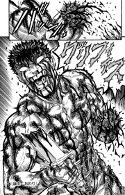 Manga E86 Guts Armless Wrath