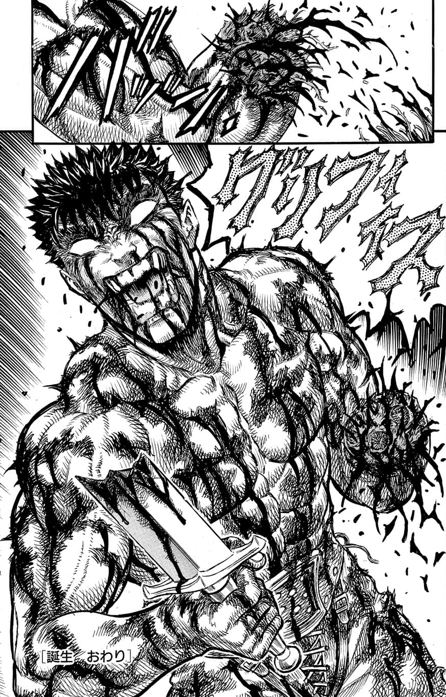 Guts Berserk Wiki Fandom The level of detail in the drawings is absolutely insane, everything looks so good. guts berserk wiki fandom