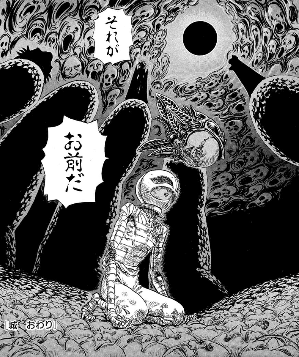 berserk manga eclipse