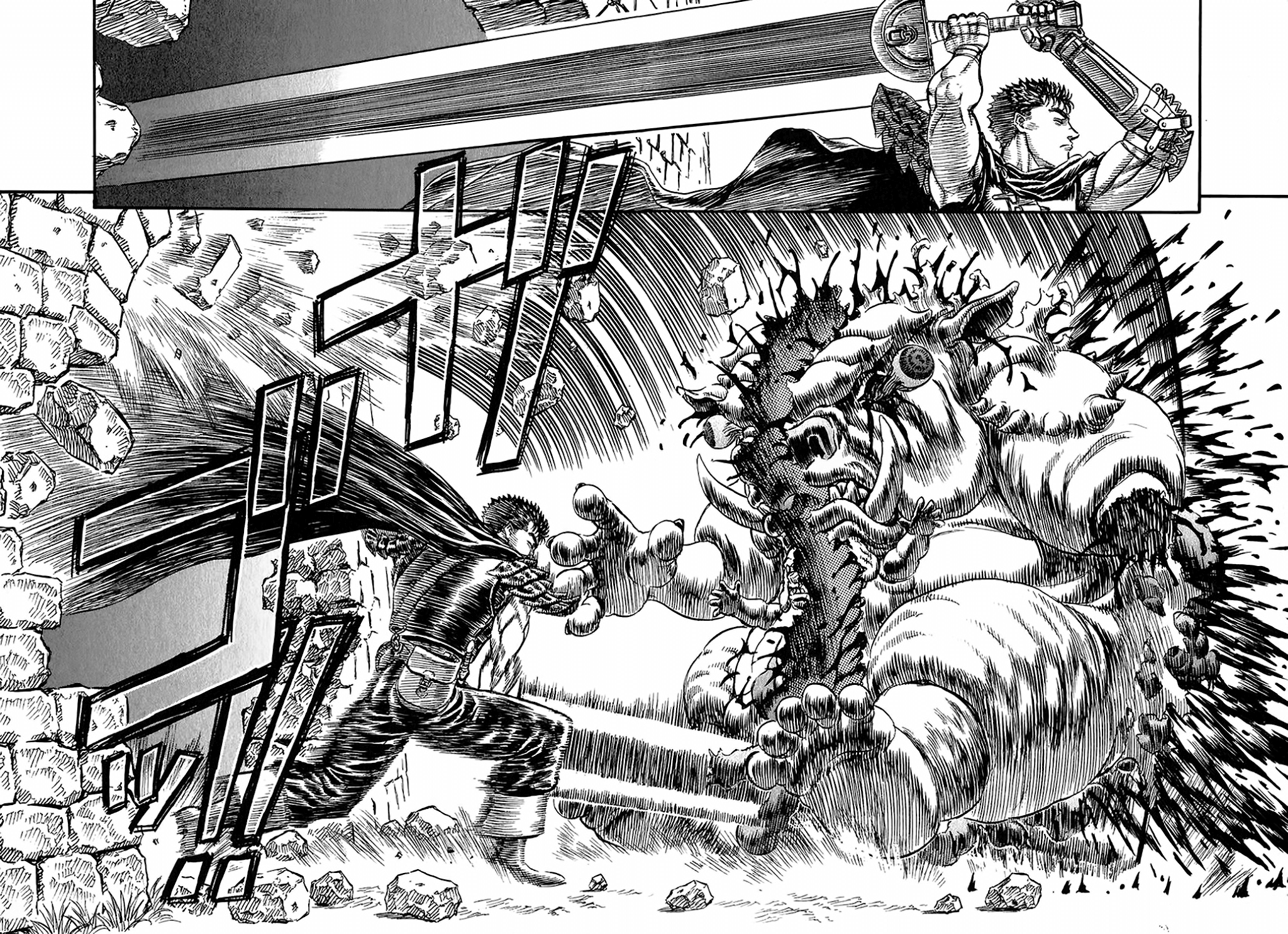 I want to share my preferences, the dragon slayer is made of wood, and the  sword from the golden age is made like a real sword : r/Berserk