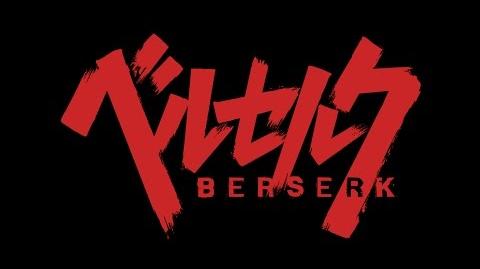 Berserk (2016) Teaser 2