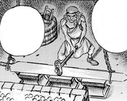 E93-Forja Matadragones-manga