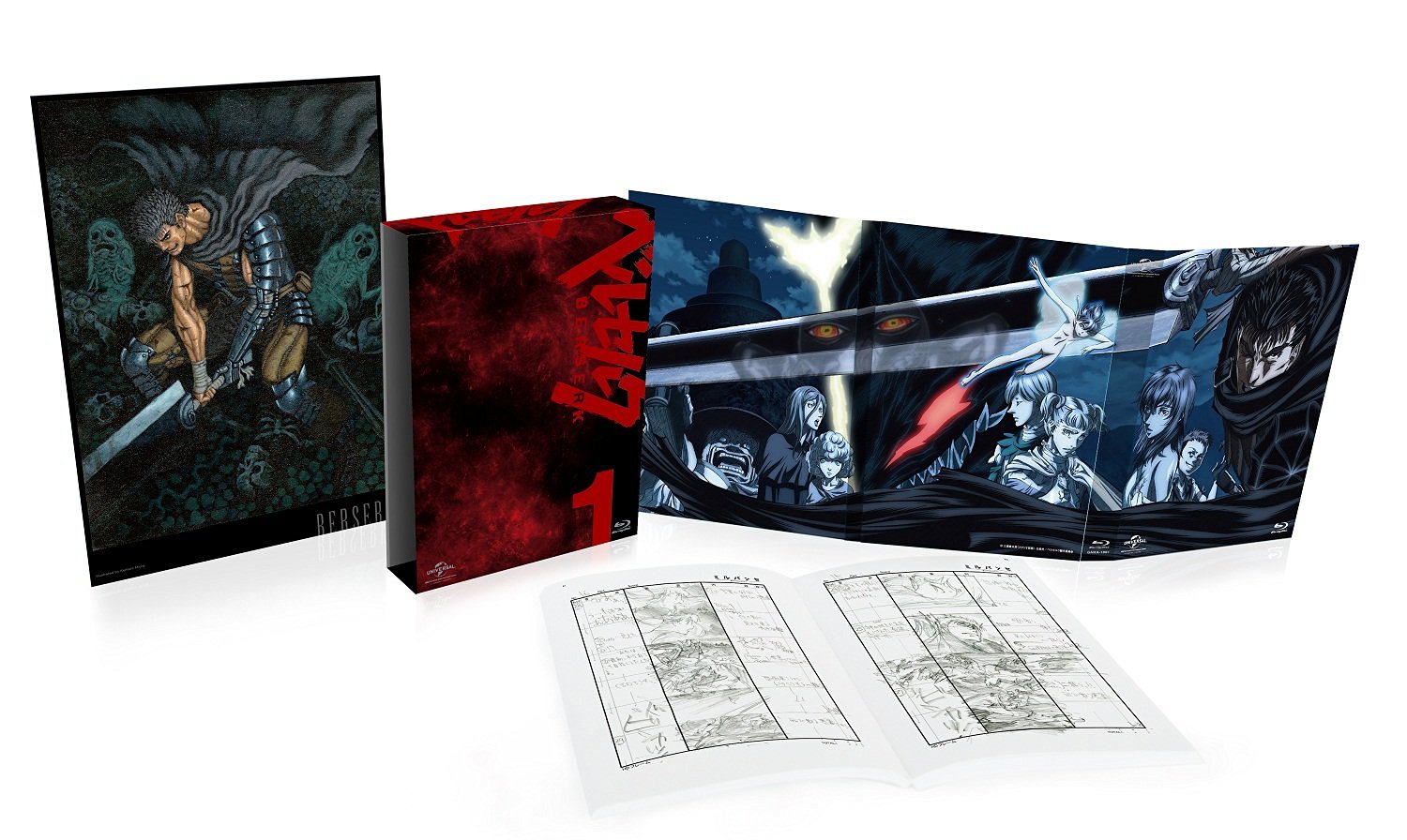 Blu-Ray/DVD Releases, Berserk Wiki