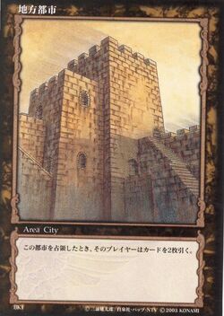 Berserk Trading Card Game | Berserk Wiki | Fandom Berserk Trading Card Game | Berserk Wiki | Fandom