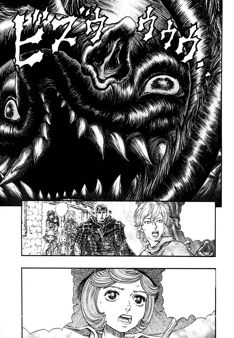 Dragon, Berserk Wiki