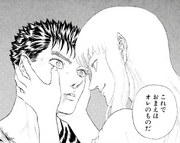 Manga E0-14 Griffith Claims Guts