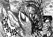 Manga E115 Guts Fatally Wounds Rosine