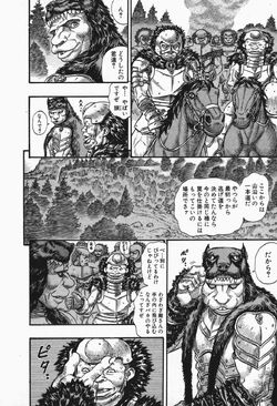 Black Dog Knights Berserk Wiki Fandom