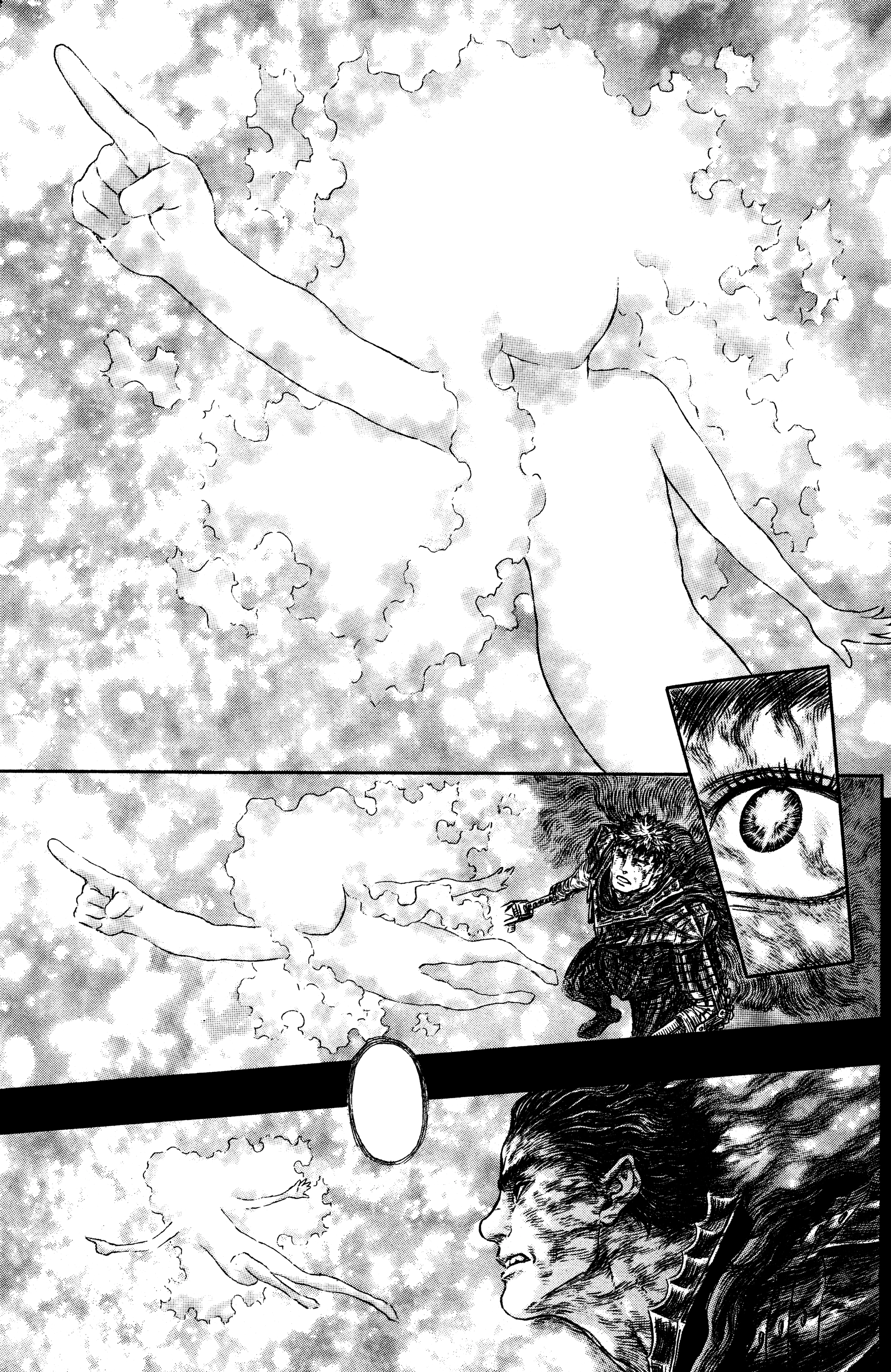 Что значит финальная арка в манге. Смотреть фото Что значит финальная арка в манге. Смотреть картинку Что значит финальная арка в манге. Картинка про Что значит финальная арка в манге. Фото Что значит финальная арка в манге Что значит финальная арка в манге. Смотреть фото Что значит финальная арка в манге. Смотреть картинку Что значит финальная арка в манге. Картинка про Что значит финальная арка в манге. Фото Что значит финальная арка в манге