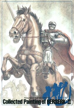 Gallery Guts Berserk Wiki Fandom Gallery Guts Berserk Wiki Fandom