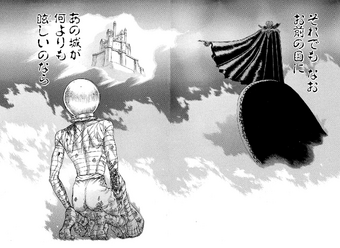 Void Berserk Wiki Fandom The god hand is the band of villains plaguing the world of berserk. void berserk wiki fandom