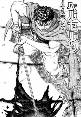 Chapter 11
