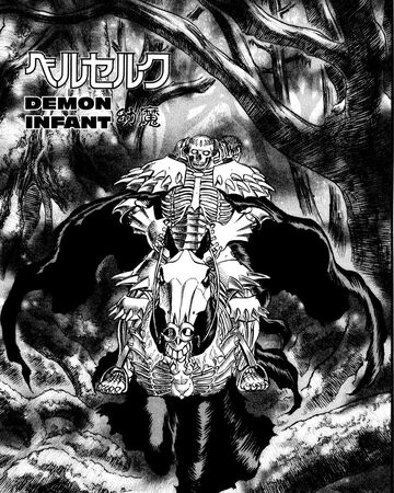 Demon Child Berserk Wiki Fandom Discover more posts about berserk eclipse. demon child berserk wiki fandom
