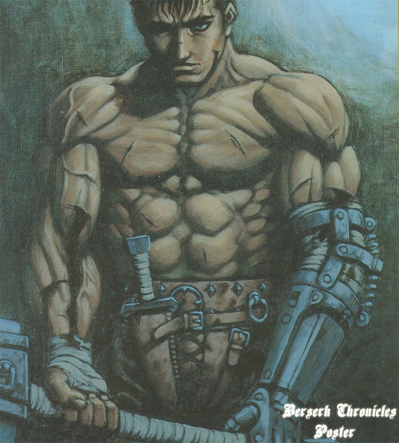 Guts_without_Armour.jpg