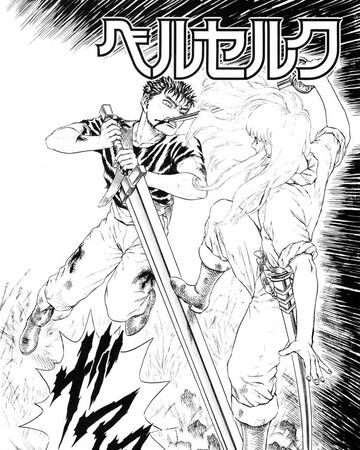 Golden Age 6 Berserk Wiki Fandom