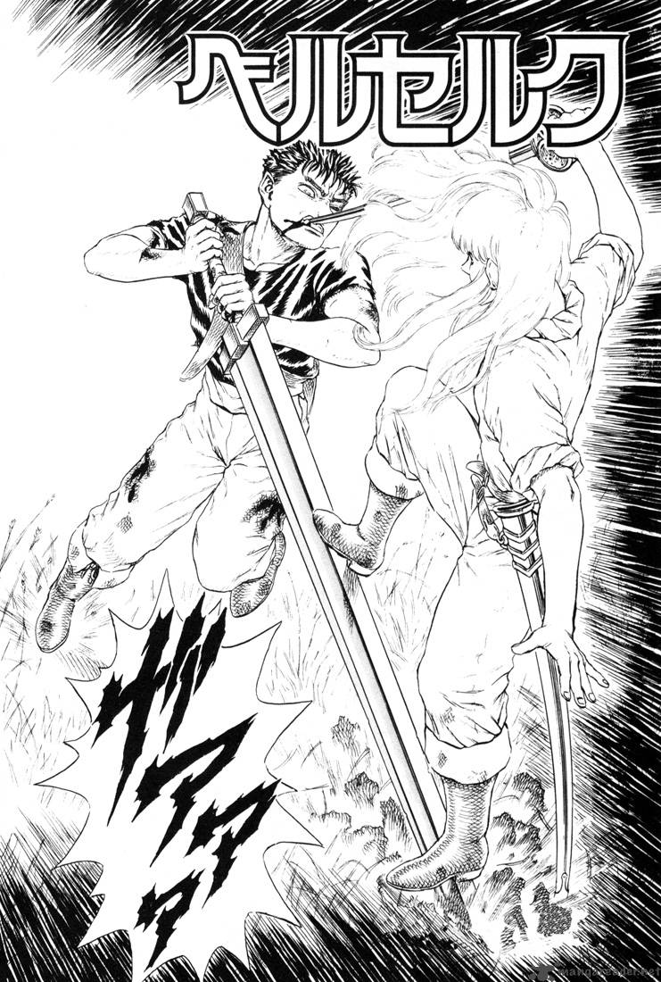 Beginning of the Endless Night”, Berserk Wiki, Fandom