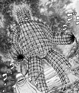 Manga E343 Wicker Man
