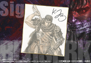 Ilustración de Guts firmada por Kentaro Miura, ofrecida como incentivo para la creación de una estatua gigante de Zodd.