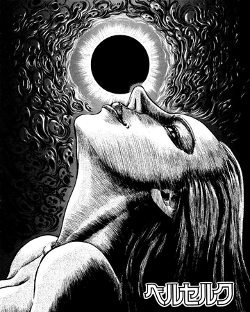 Advent Berserk Wiki Fandom Berserk is a manga, anime and movie series written and illustrated by kentaro miura. advent berserk wiki fandom