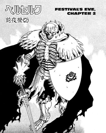 The Eve 2 Berserk Wiki Fandom The chapters of the berserk manga are written and illustrated by kentaro miura. the eve 2 berserk wiki fandom