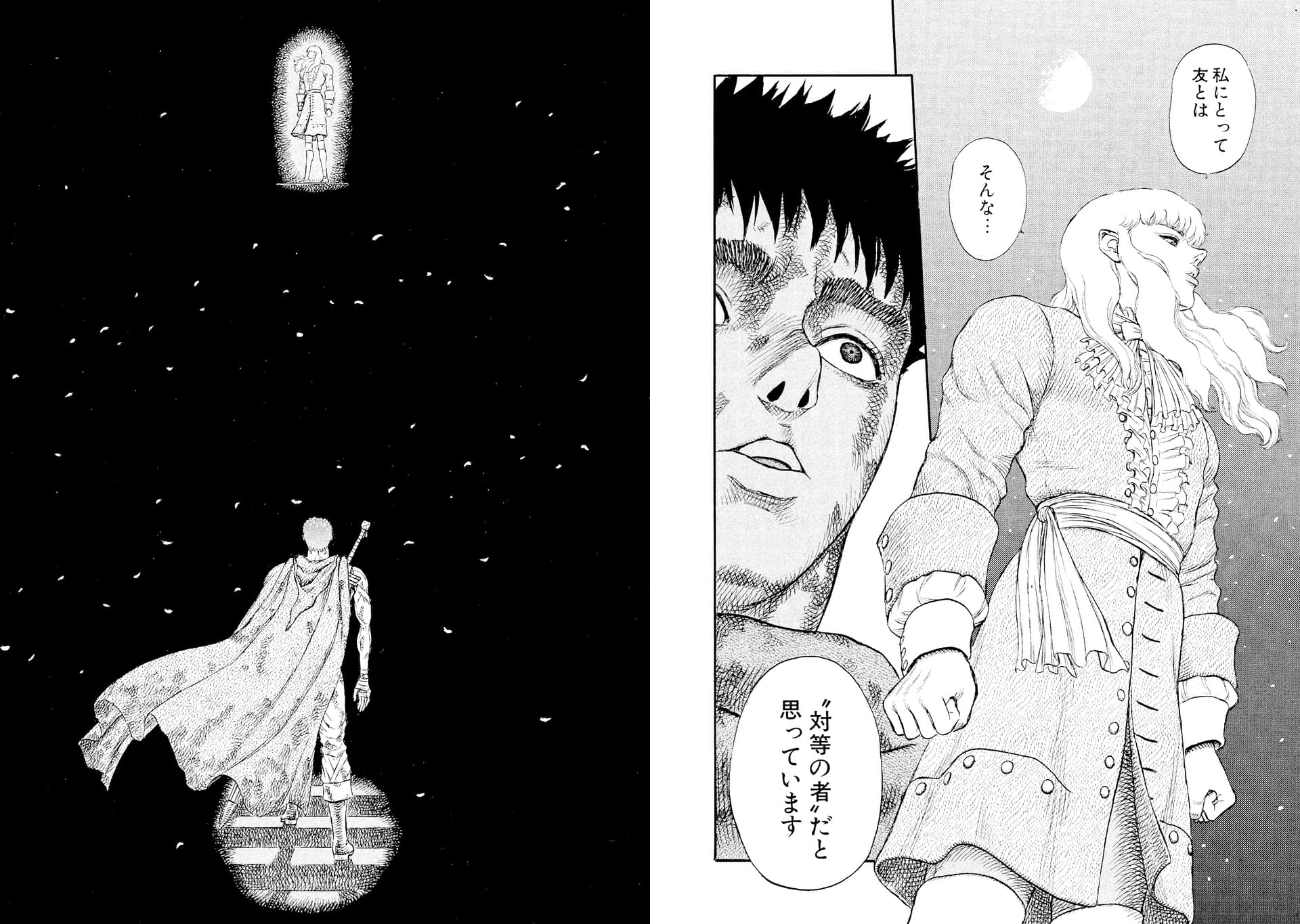 Berserk Em um tempo de guerras e trevas, há um espadachim a procura de  vingança, Guts