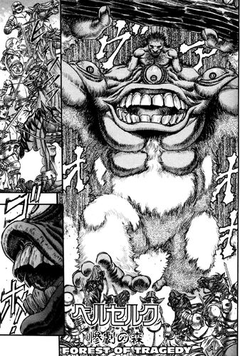 Bakiraka (1)”, Berserk Wiki