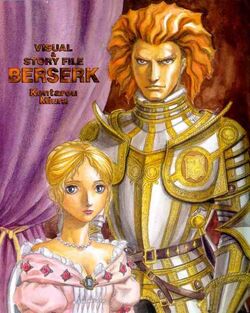 Berserk Visual & Story File | Berserk Wiki | Fandom
