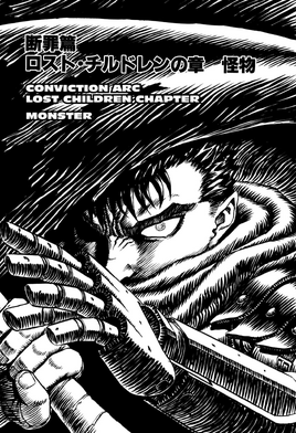 Manga Episode 111