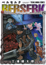 Manga V25 Cover.png