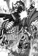 Boscogn and Guts clash for the first time.