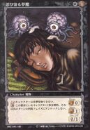 A sleeping Casca is targeted by incubi, causing her to have a nightmare. (Vol 1 - no. 85)