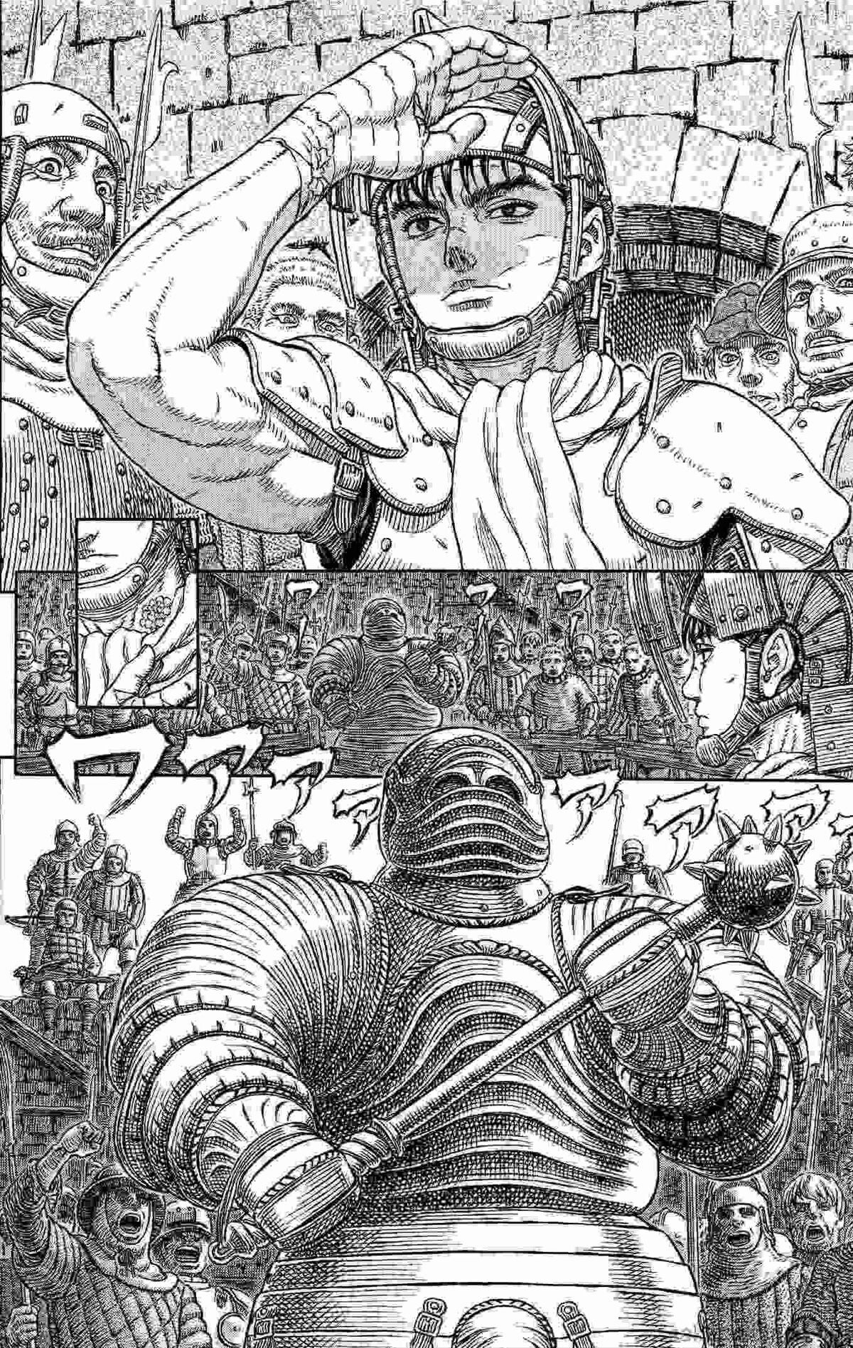 Berserk Spring Flowers Of Distant Days “Spring Flower of Days Long Passed (3)” | Berserk Wiki | Fandom