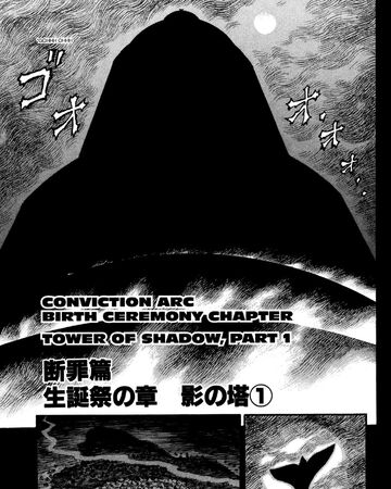 Featured image of post Berserk Conviction Arc Explained The conviction arc is notable for almost serving as two arcs